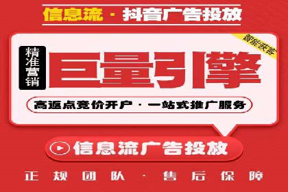 SEM运营公司案例：精准定位用户需求