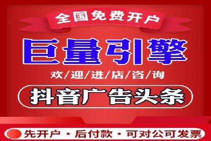 竞价代运营如何助力品牌成长：一则品牌案例分享